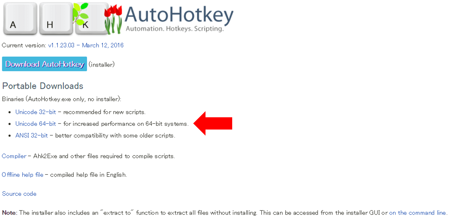 AutoHotKey ダウンロード