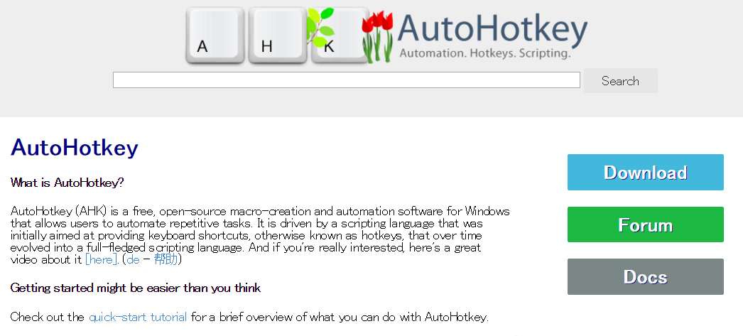 AutoHotKey