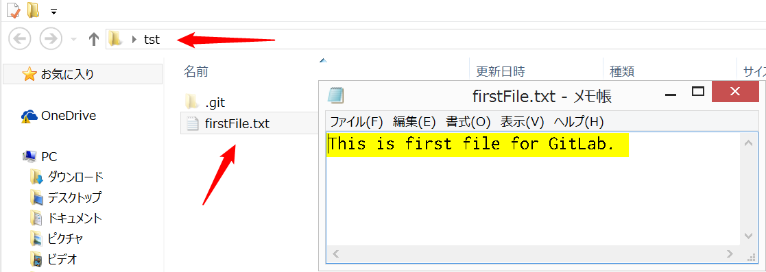 windows edit local file